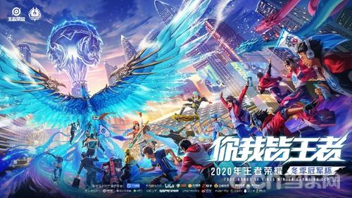 申京等年轻 申京等年轻