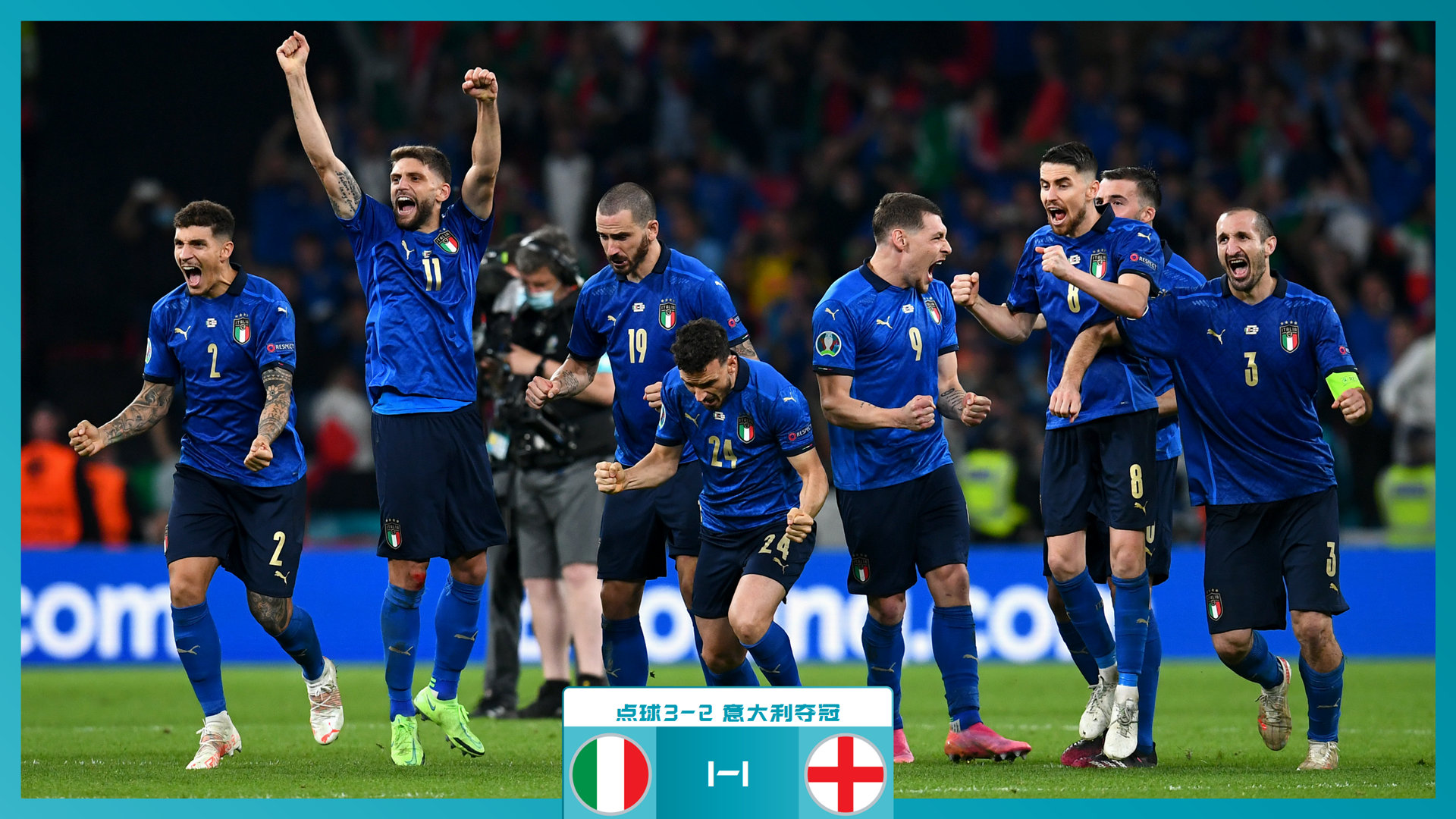 验或许可以 验或许可以