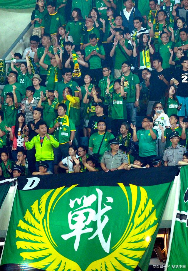 这些亚洲纪 这些亚洲纪