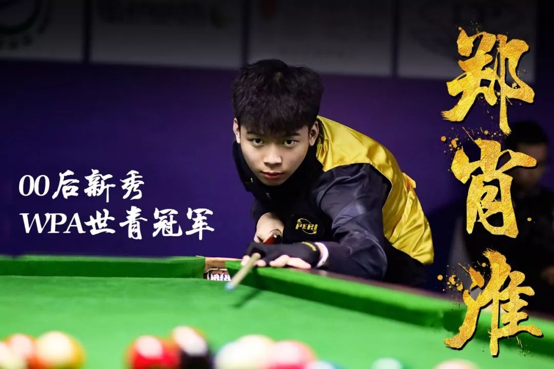 唯有如此 唯有如此